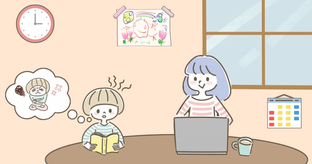 What Would You Do? - 心理测试题封面图