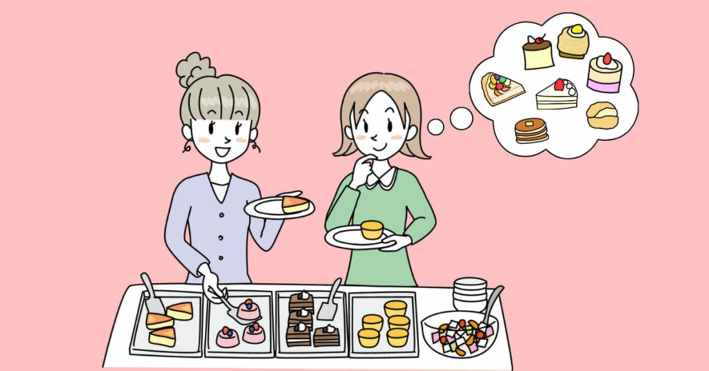 你会以怎样的方式去取食物呢？ - 心理测试题封面图