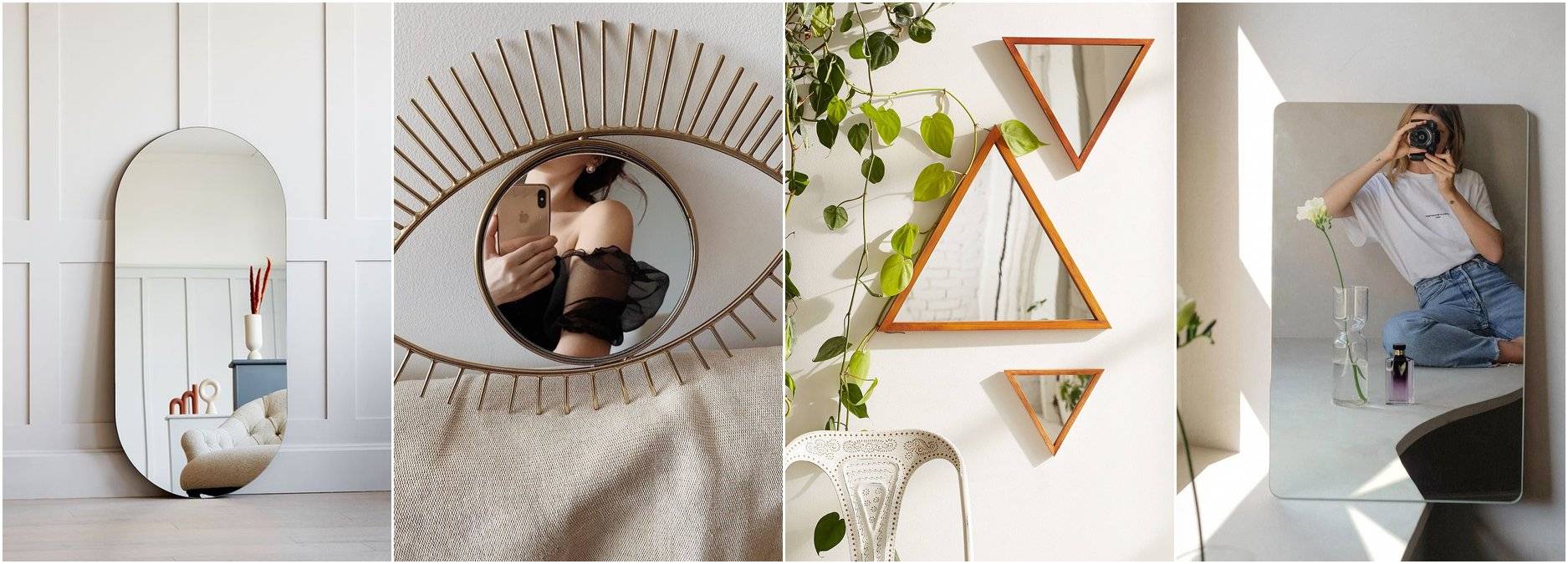 选择一面你最喜欢的镜子 - 心理测试题封面图